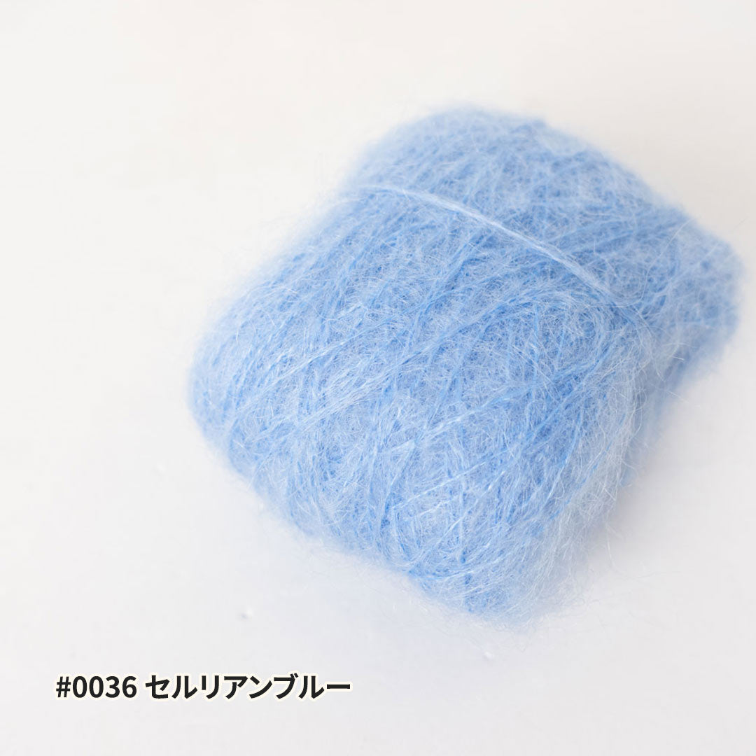 FLUORITE Ⅱ（フローライト2）- 10g