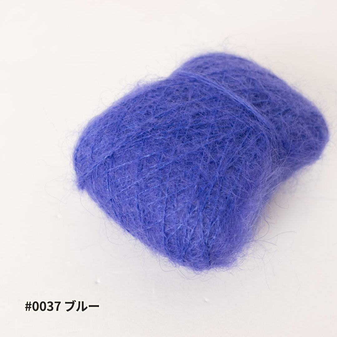 FLUORITE Ⅱ（フローライト2）- 10g
