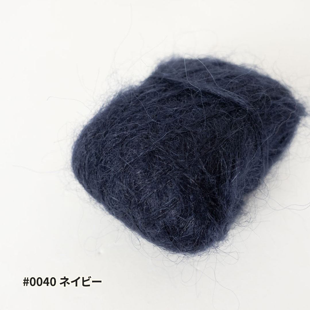 FLUORITE Ⅱ（フローライト2）- 10g