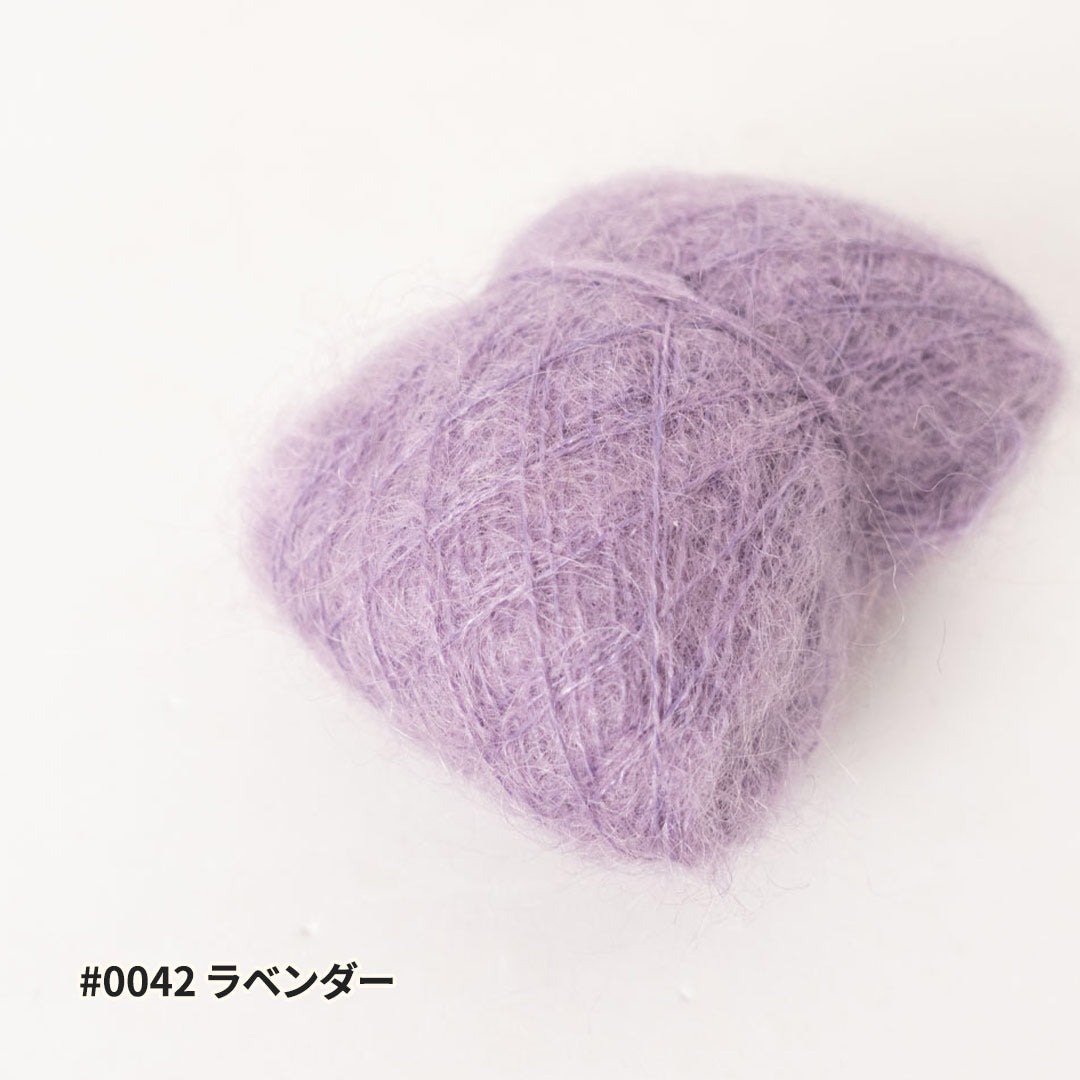 FLUORITE Ⅱ（フローライト2）- 10g