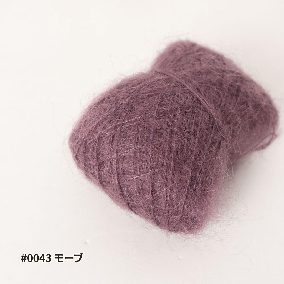 FLUORITE Ⅱ（フローライト2）- 10g
