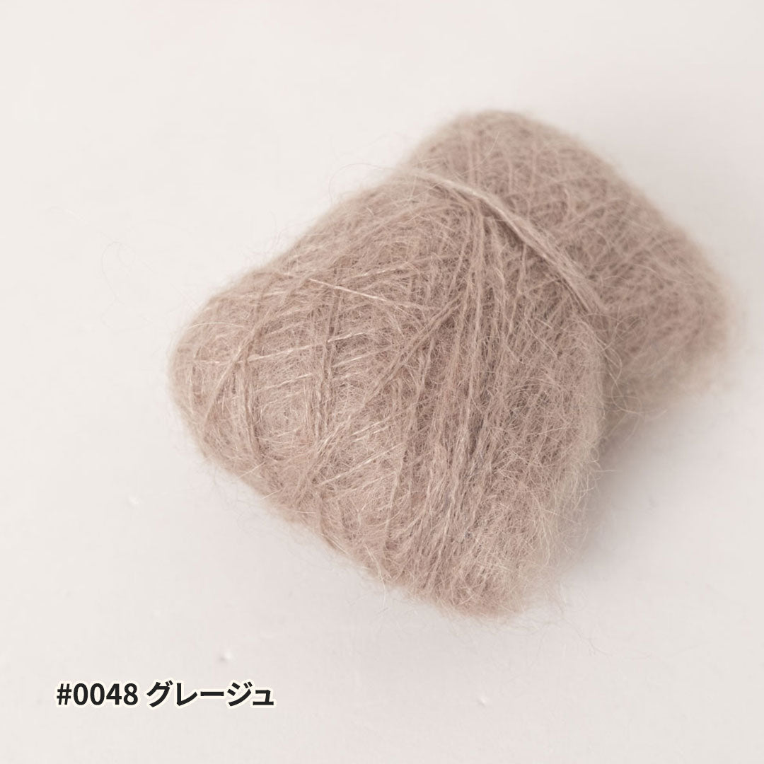 FLUORITE Ⅱ（フローライト2）- 10g