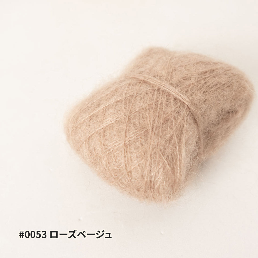 FLUORITE Ⅱ（フローライト2）- 10g