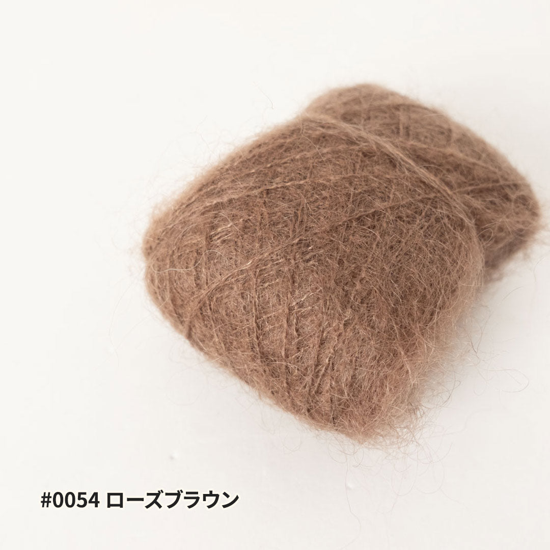 FLUORITE Ⅱ（フローライト2）- 10g