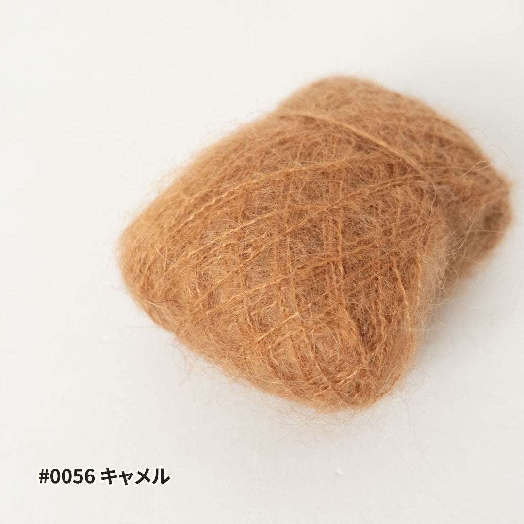 FLUORITE Ⅱ（フローライト2）- 10g