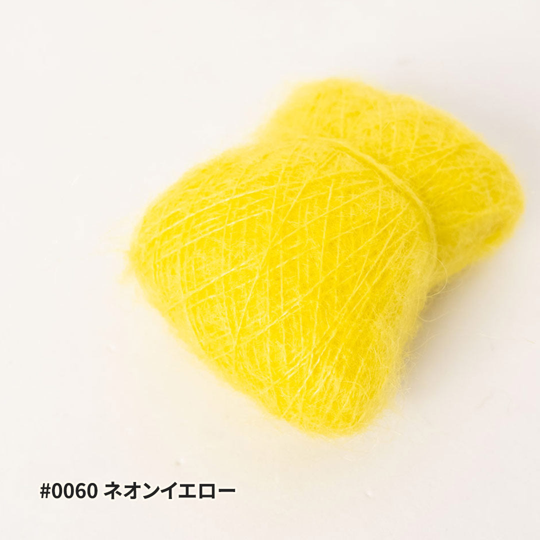 FLUORITE Ⅱ（フローライト2）- 10g