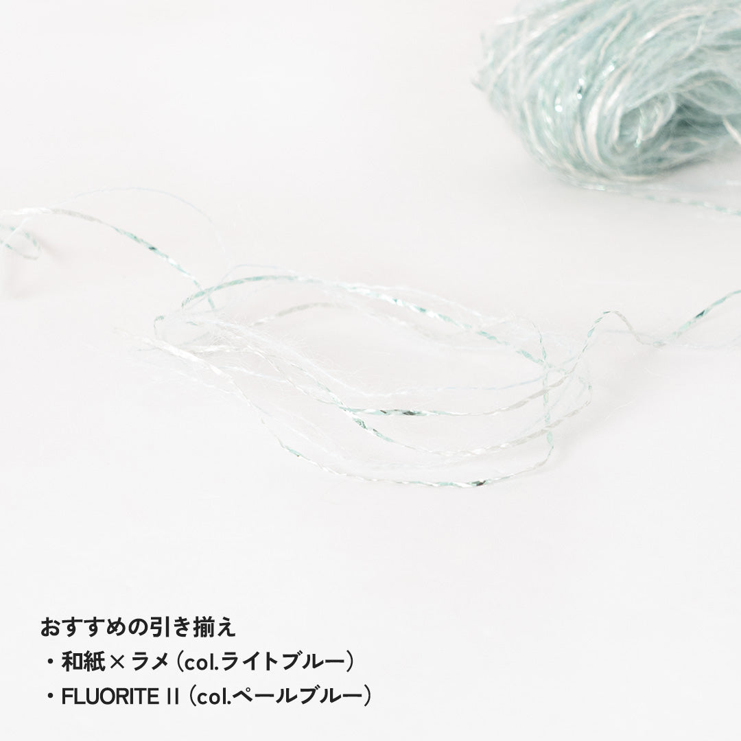 Washi paper × Glitter