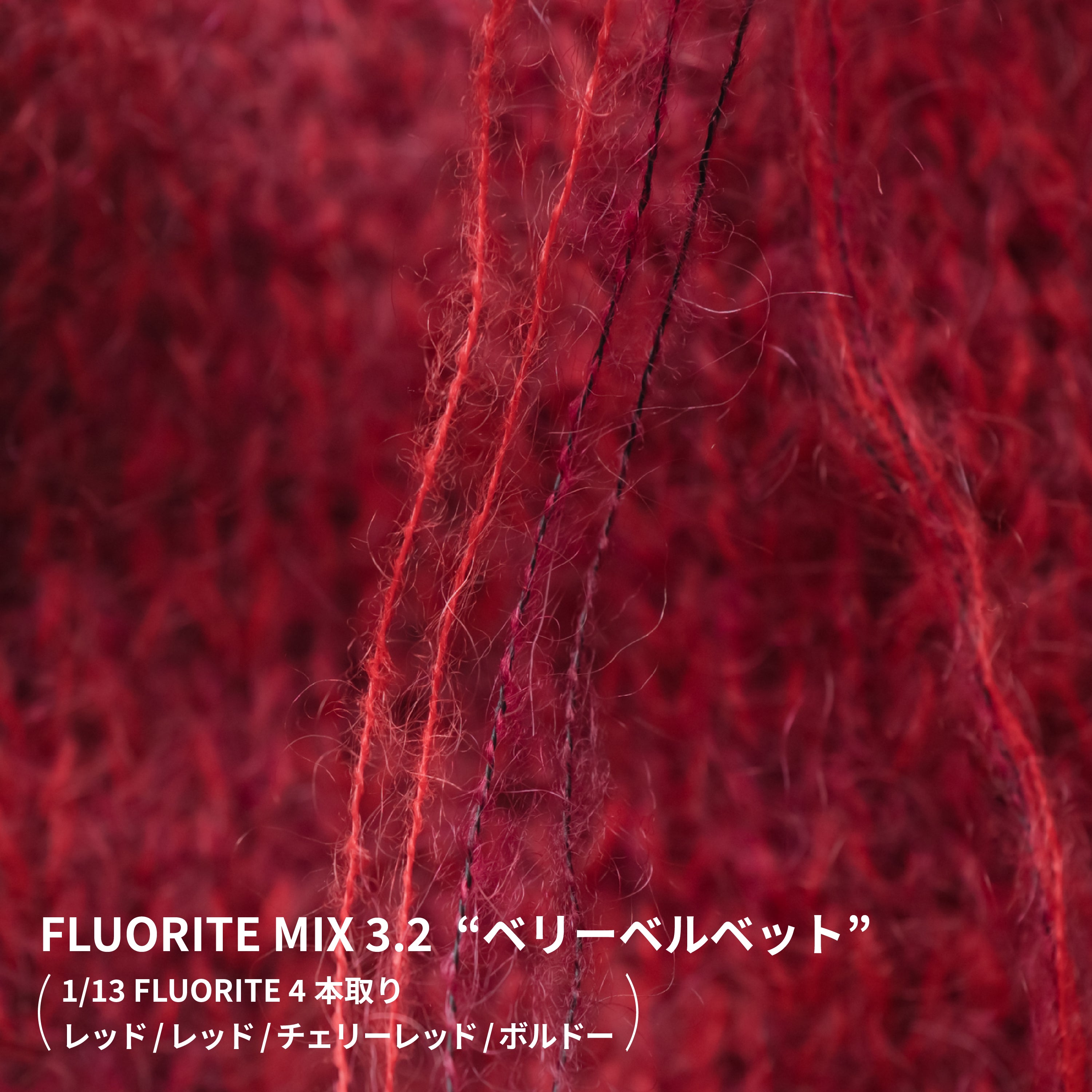 [Text pattern] LONNA SWEATER designed by lumikka [PDF]