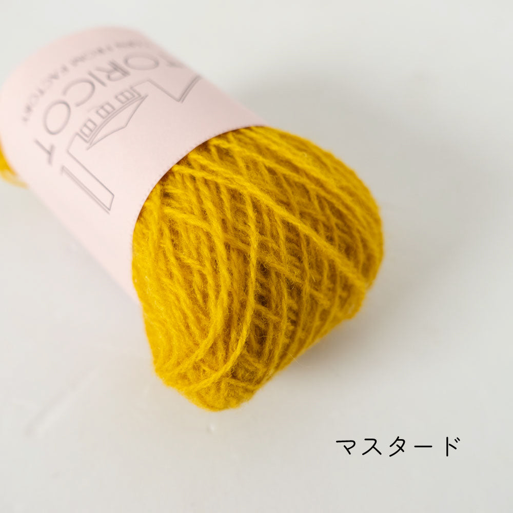 2/20 bon bon merino 10g小巻