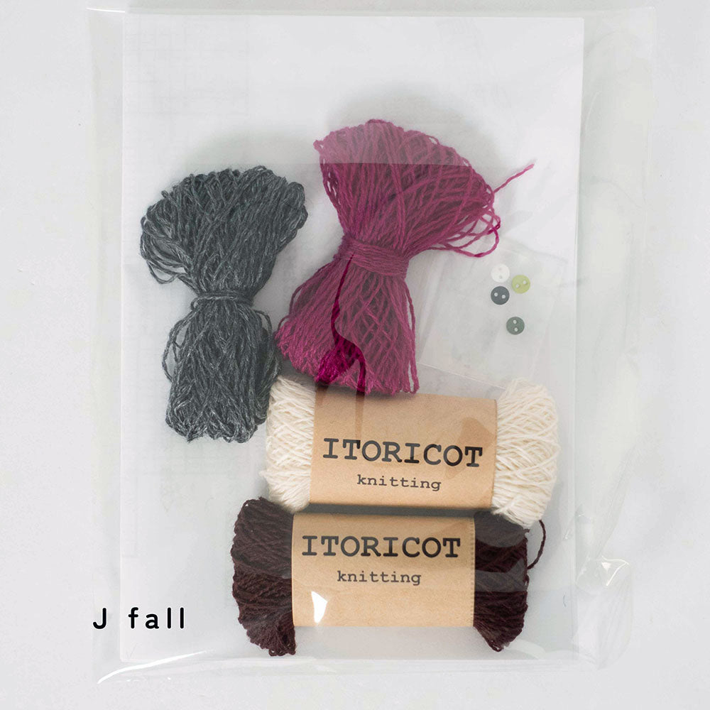 [New color!] Itoriko original Aran pattern doll sweater &lt;Kit with knitting diagram&gt; - vol.2