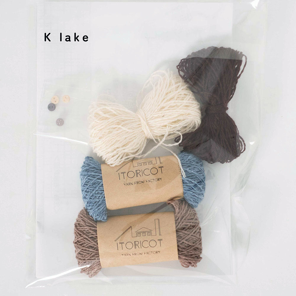 [New color!] Itoriko original Aran pattern doll sweater &lt;Kit with knitting diagram&gt; - vol.2