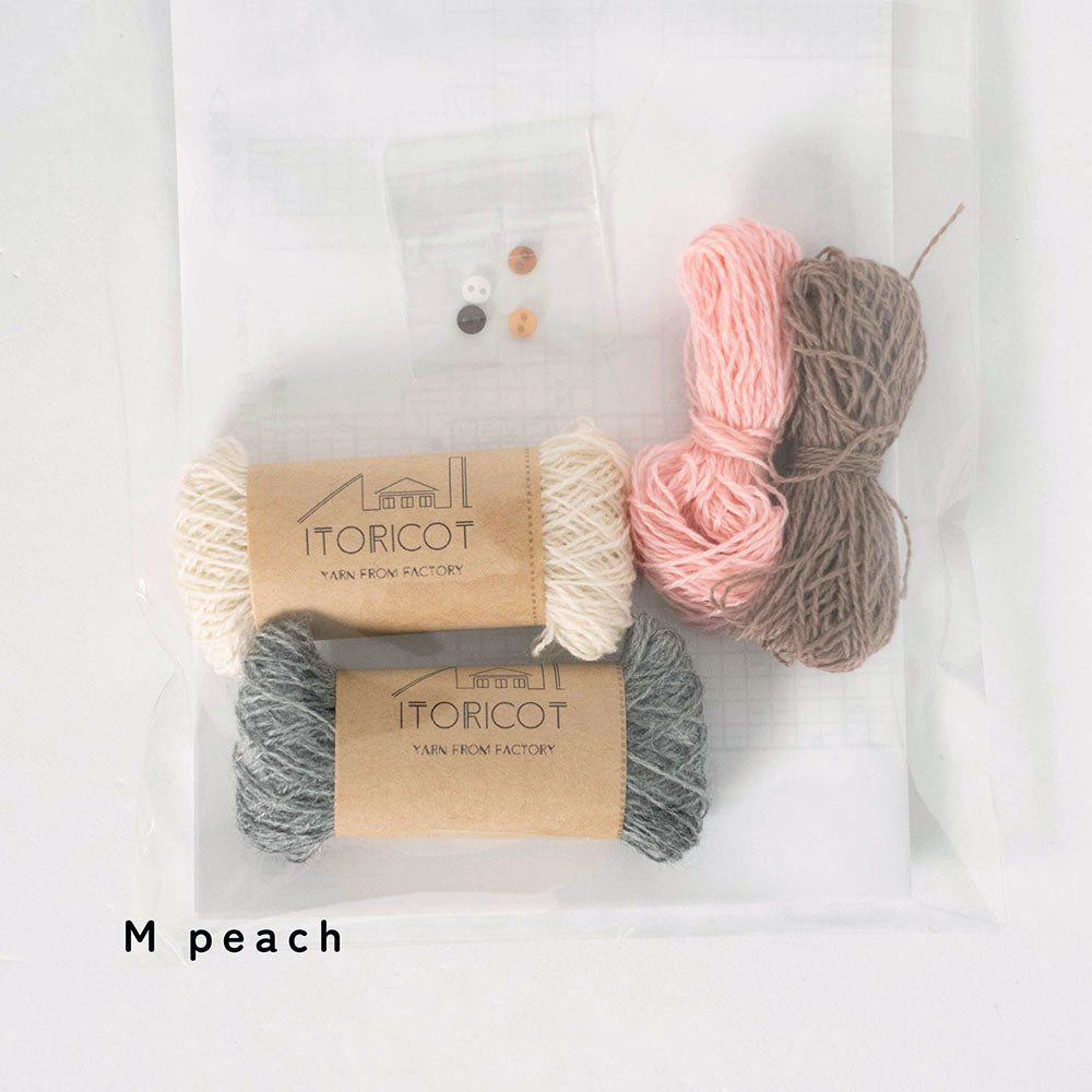 [New color!] Itoriko original Aran pattern doll sweater &lt;Kit with knitting diagram&gt; - vol.2