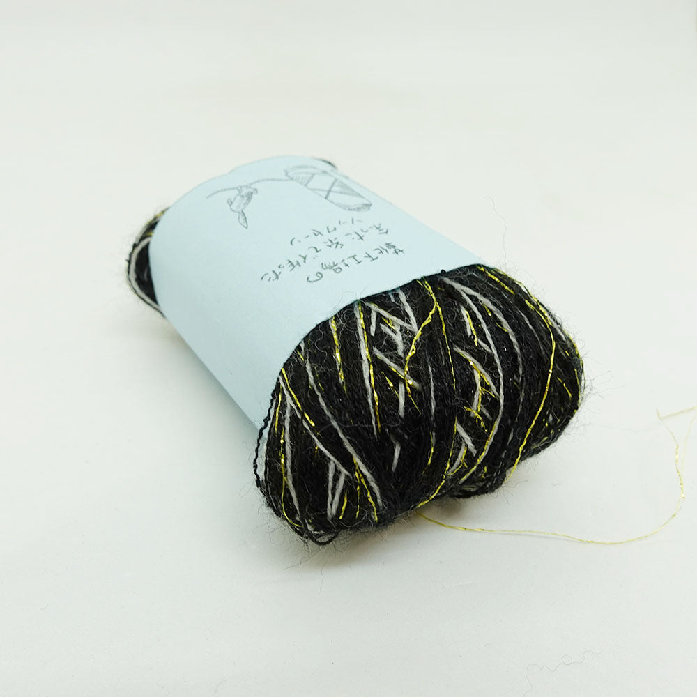 [Limited to one item] Set of 10 small rolls of sock yarn - Toneko Toiro (BLACK series)