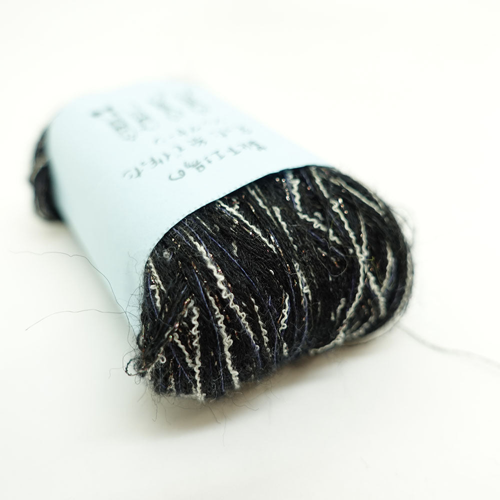 [Limited to one item] Set of 10 small rolls of sock yarn - Nekomata (BLACK series)