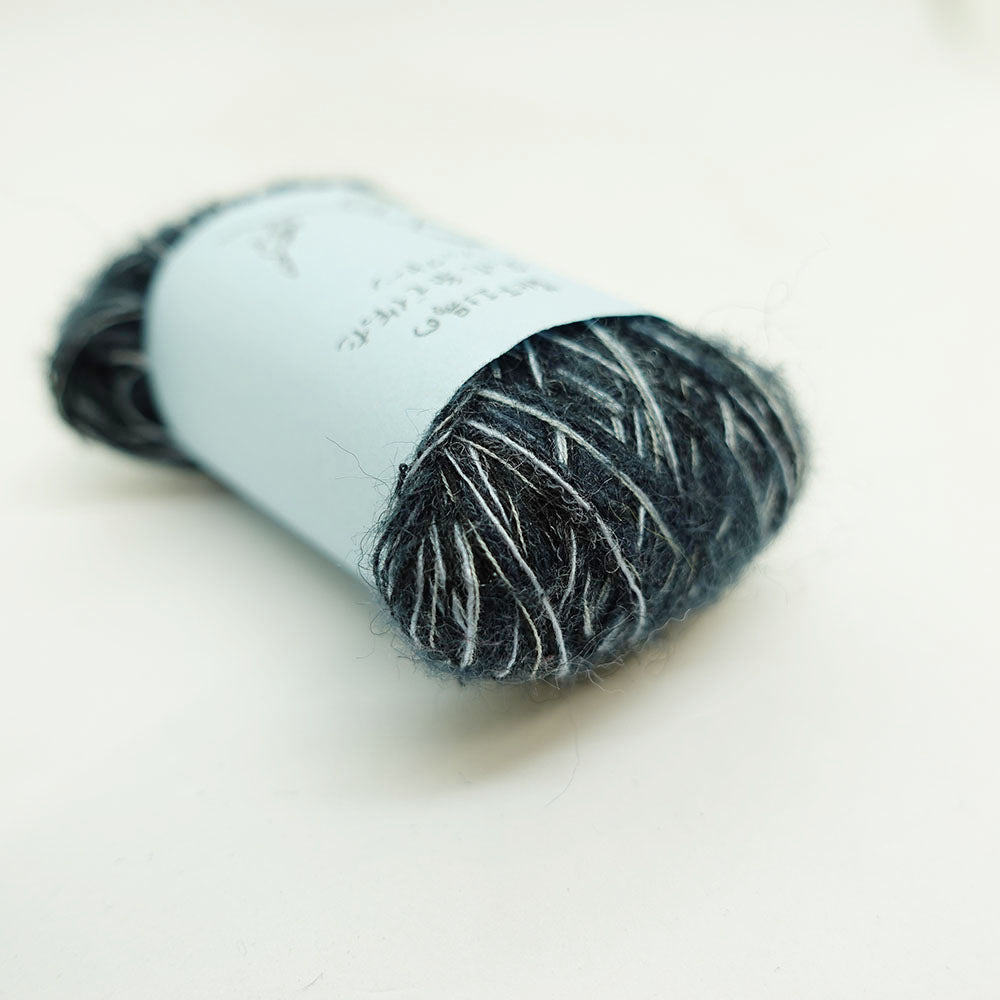 [Limited to one item] Set of 10 small rolls of sock yarn - Nekomata (BLACK series)