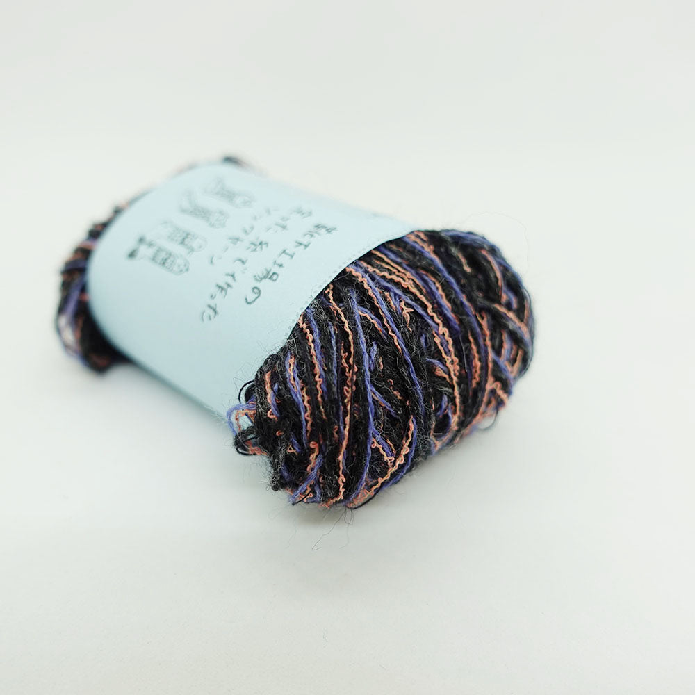 [Limited to one item] Set of 10 small rolls of sock yarn - Naughty Boy (BLACK series)