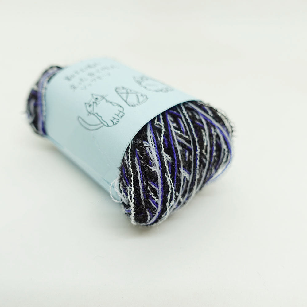 [Limited to one item] Set of 10 small rolls of sock yarn - Blue Spotted Cat (BLACK series)