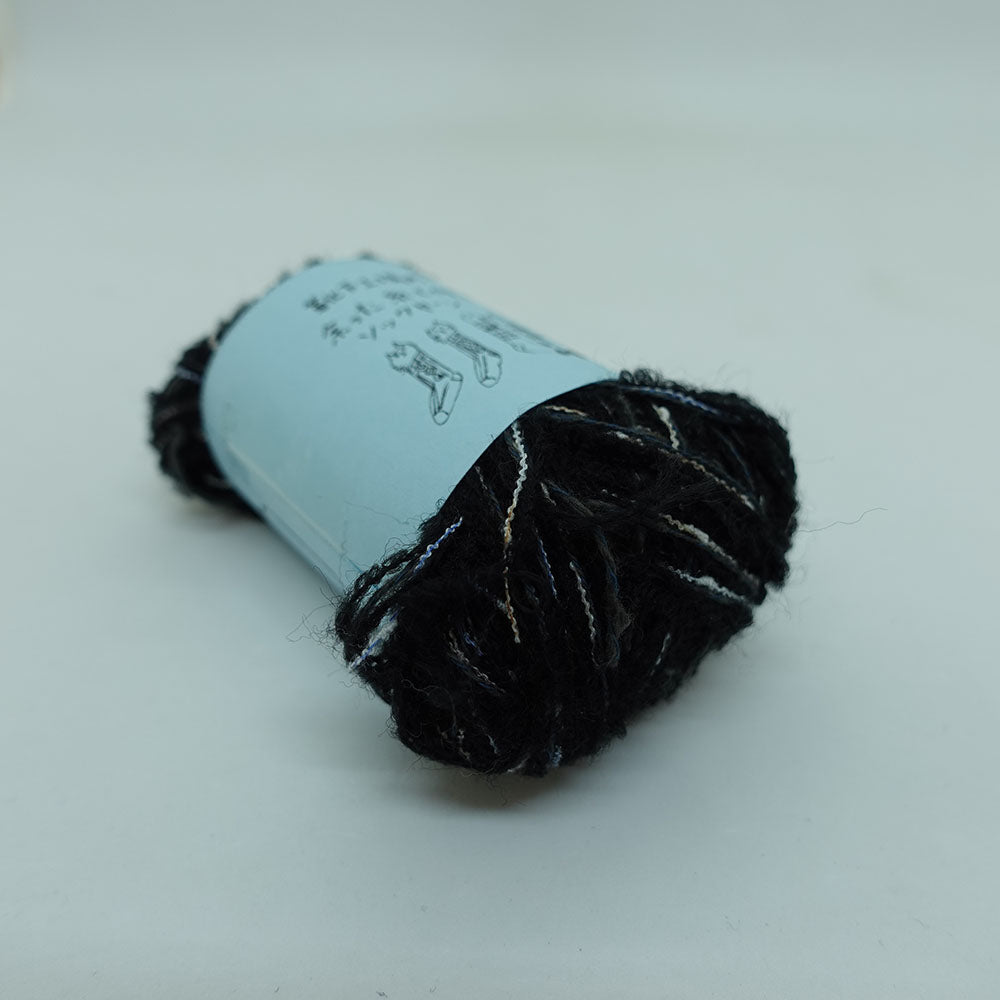 [Limited to one item] Set of 10 small rolls of sock yarn - Favorite sleeping place (BLACK series)