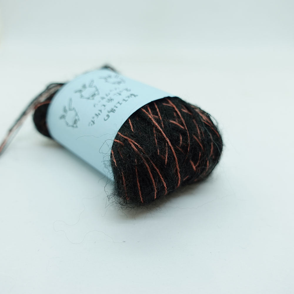 [Limited to one item] Set of 10 small rolls of sock yarn - Favorite sleeping place (BLACK series)