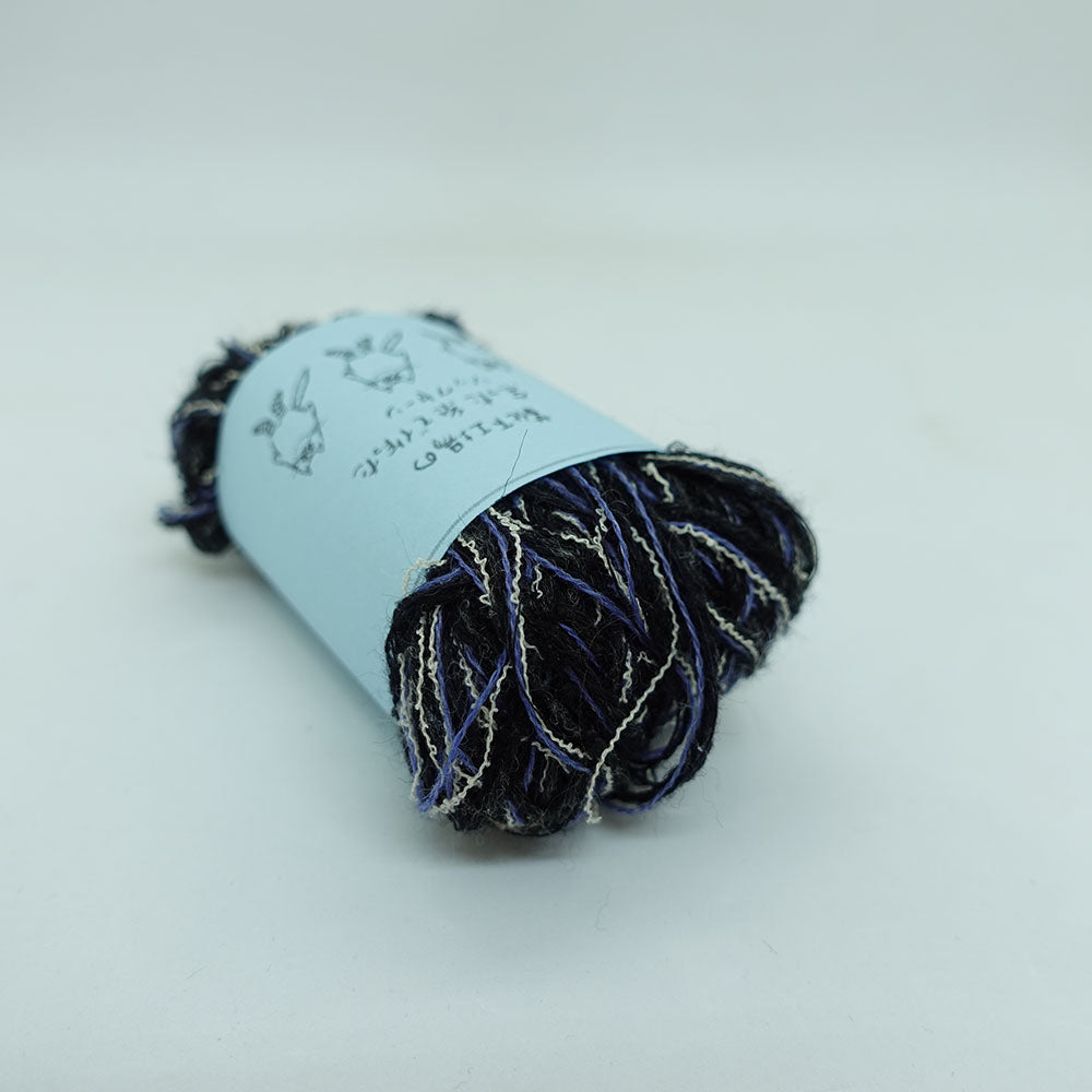 [Limited to one item] Set of 10 small rolls of sock yarn - Favorite sleeping place (BLACK series)