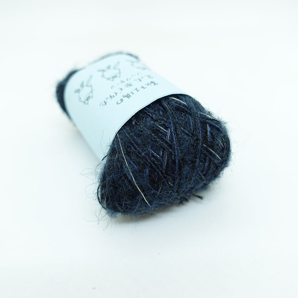 [Limited to one item] Set of 10 small rolls of sock yarn - Our General (BLACK series)