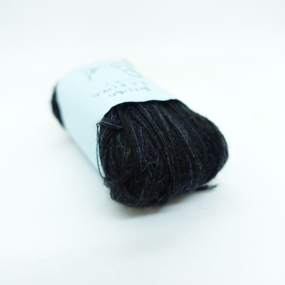 [Limited to one item] Set of 10 small rolls of sock yarn - Our General (BLACK series)