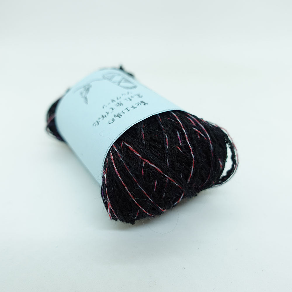 [Limited to one item] Set of 10 small rolls of sock yarn - Cute Girl (BLACK series)