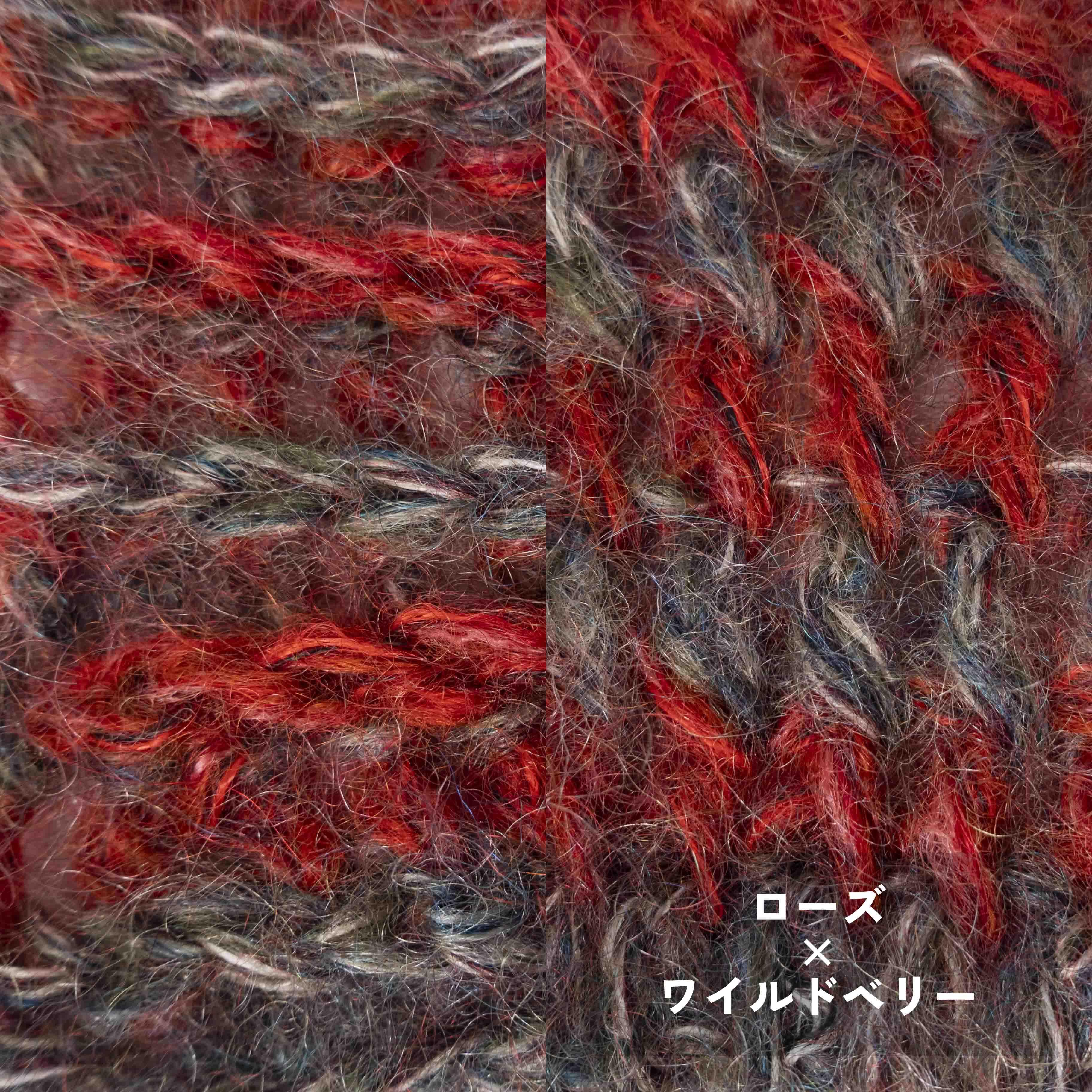 -big project- 1/2.6 KID MOHAIR 5