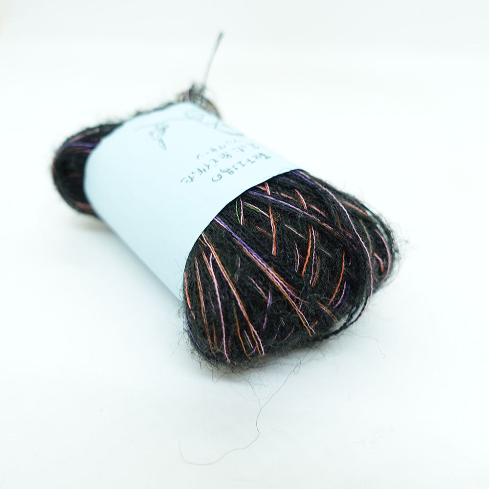 [Limited to one item] Set of 10 small rolls of sock yarn - For the moody person (BLACK series)