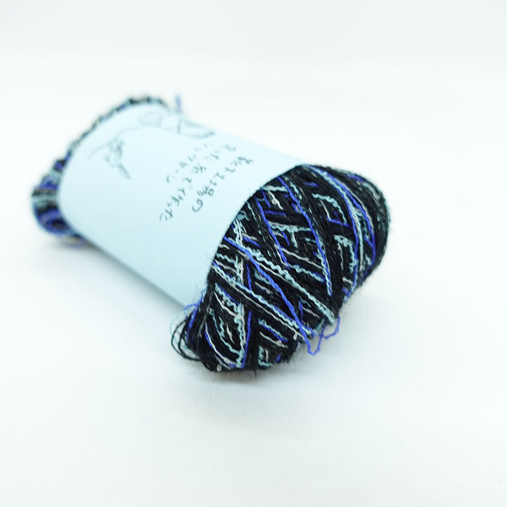 [Limited to one item] Set of 10 small rolls of sock yarn - For the moody person (BLACK series)