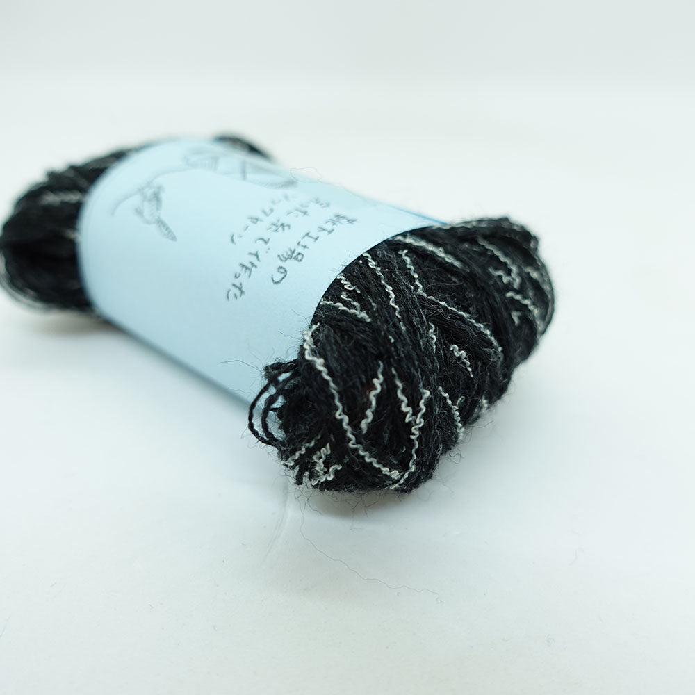 [Limited to one item] Set of 10 small rolls of sock yarn - For the moody person (BLACK series)