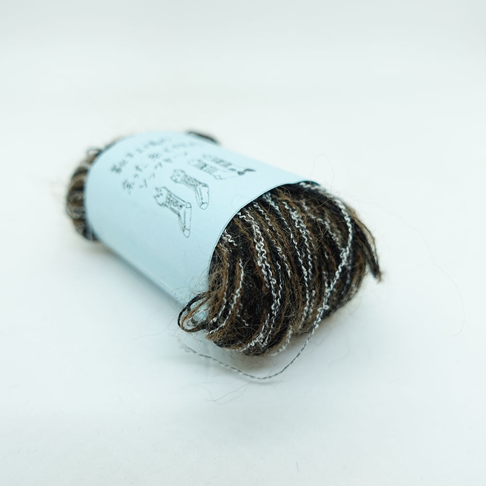 [Limited to one item] Set of 10 small rolls of sock yarn - Souvenir Acorn (BLACK series)