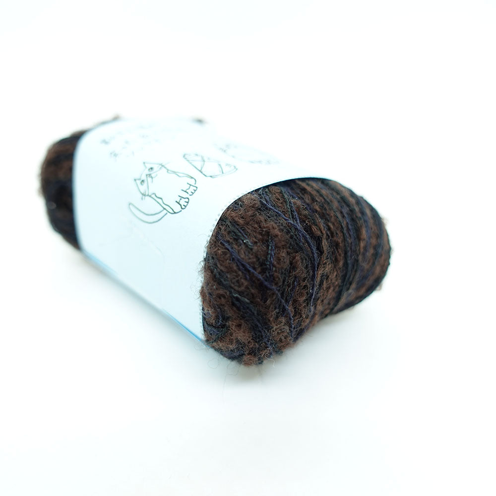 [Limited to one item] Set of 10 small rolls of sock yarn - Souvenir Acorn (BLACK series)