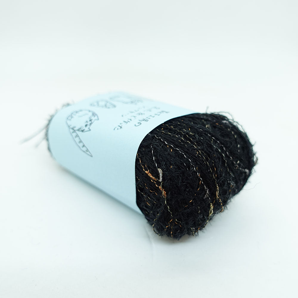 [Limited to one item] Set of 10 small rolls of sock yarn - Souvenir Acorn (BLACK series)