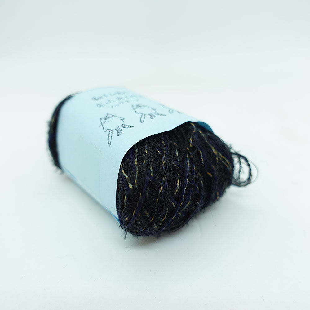 [Limited to one item] Set of 10 small rolls of sock yarn - Souvenir Acorn (BLACK series)