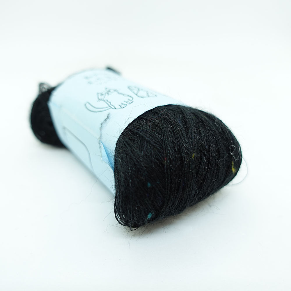 [Limited to one item] Set of 10 small rolls of sock yarn - Souvenir Acorn (BLACK series)