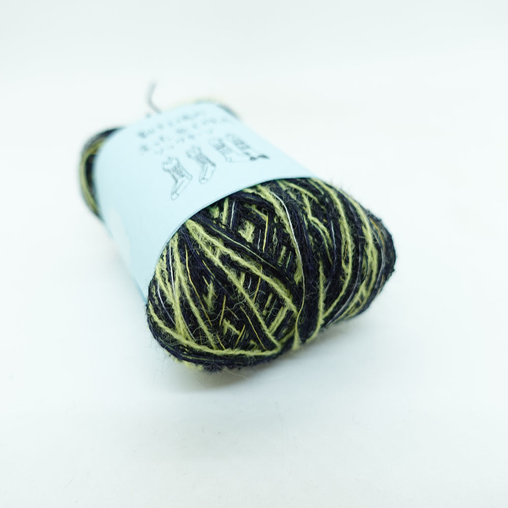 [Limited to one item] Set of 10 small rolls of sock yarn - Cat teaser (BLACK series)