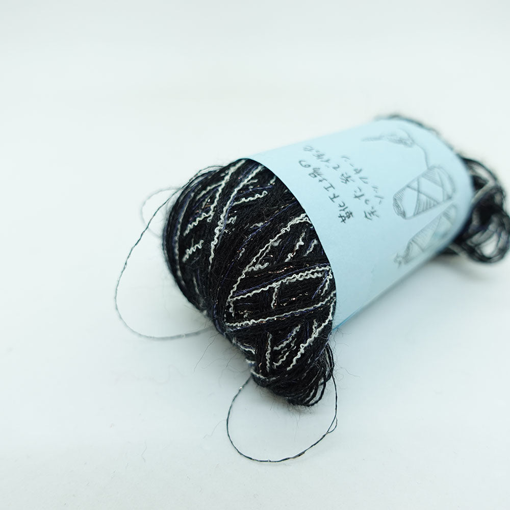 [Limited to one item] Set of 10 small rolls of sock yarn - Small back view (BLACK series)