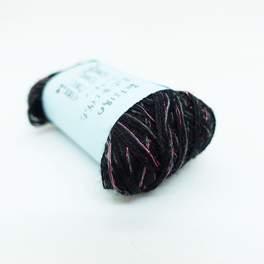 [Limited to one item] Set of 10 small rolls of sock yarn - Talking Tail (BLACK series)