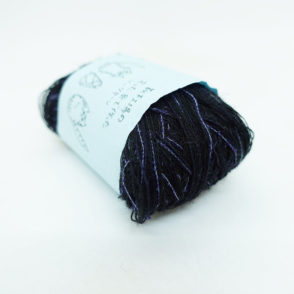 [Limited to one item] Set of 10 small rolls of sock yarn - Talking Tail (BLACK series)