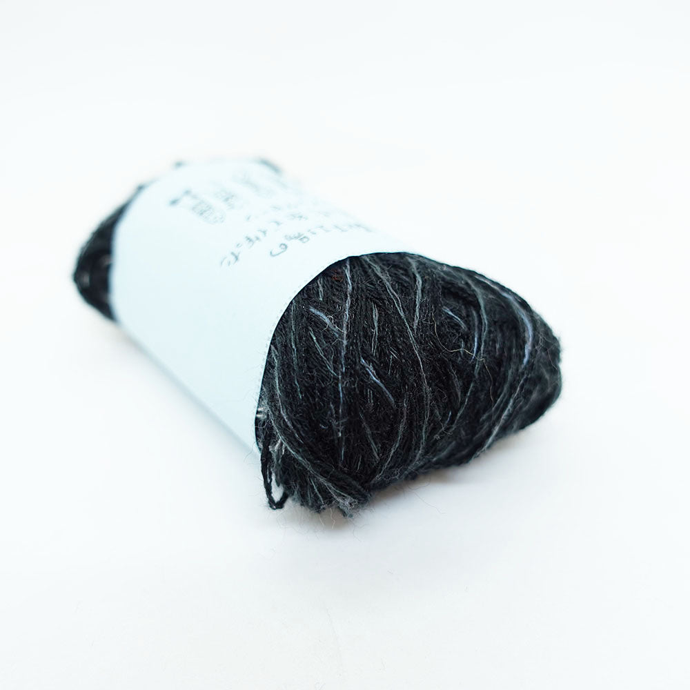 [Limited to one item] Set of 10 small rolls of sock yarn - Talking Tail (BLACK series)