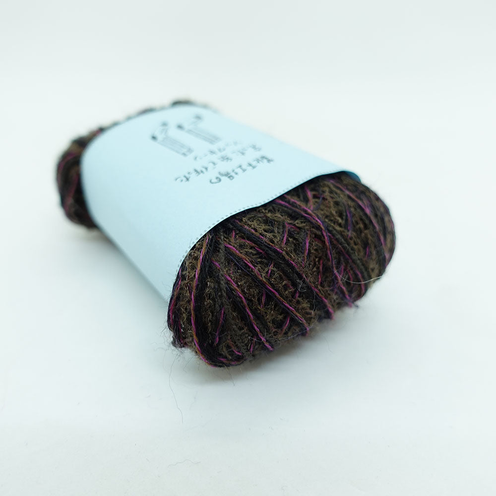 [Limited to one item] Set of 10 small rolls of sock yarn - Utatane (BLACK series)