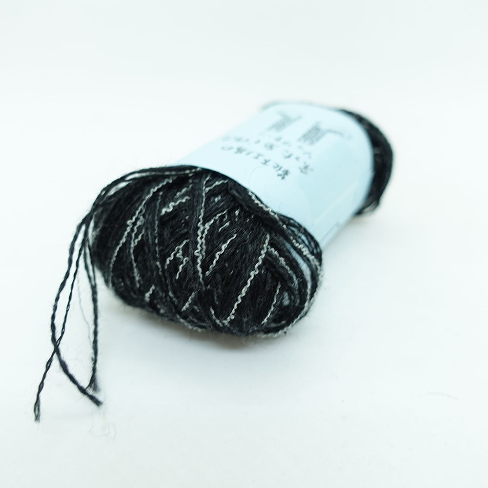 [Limited to one item] Set of 10 small rolls of sock yarn - Madoromi (BLACK series)