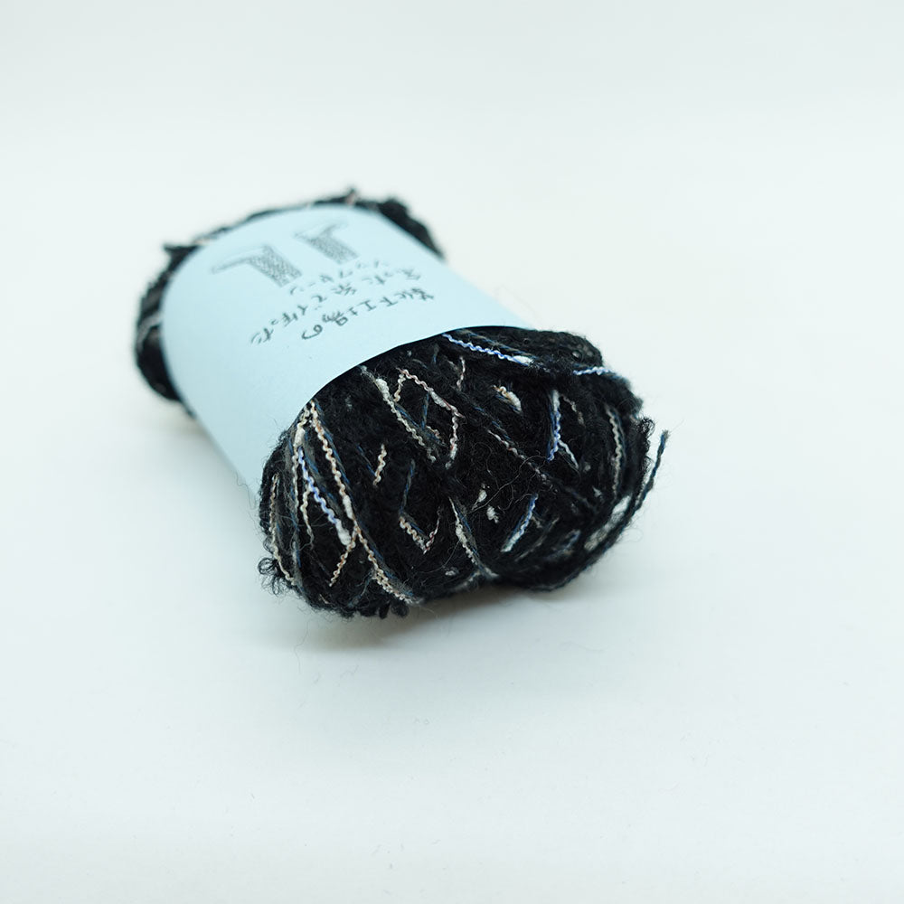 [Limited to one item] Set of 10 small rolls of sock yarn - Madoromi (BLACK series)