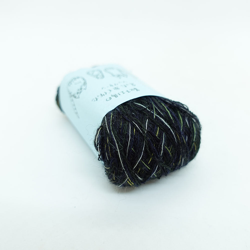 [Limited to one item] Set of 10 small rolls of sock yarn - Everyday with you (BLACK series)