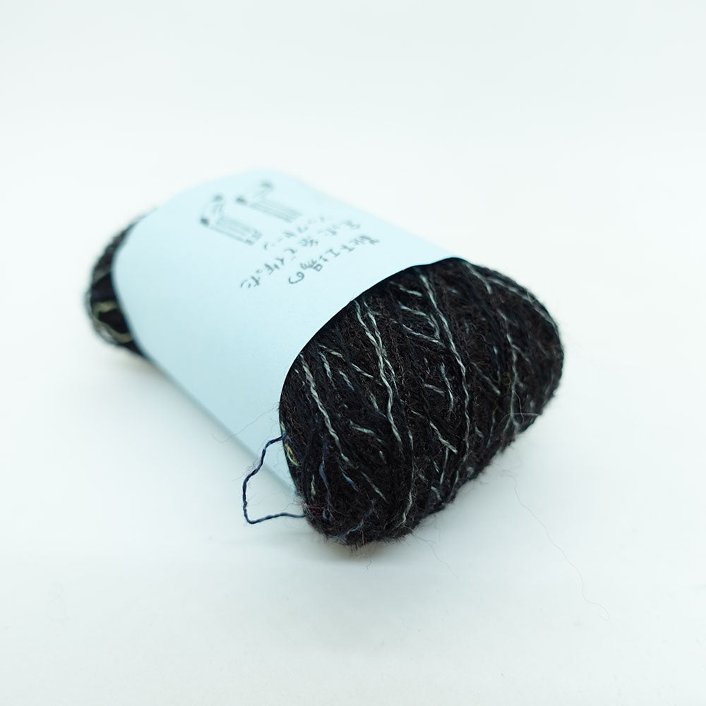 [Limited to one item] Set of 10 small rolls of sock yarn - Everyday with you (BLACK series)