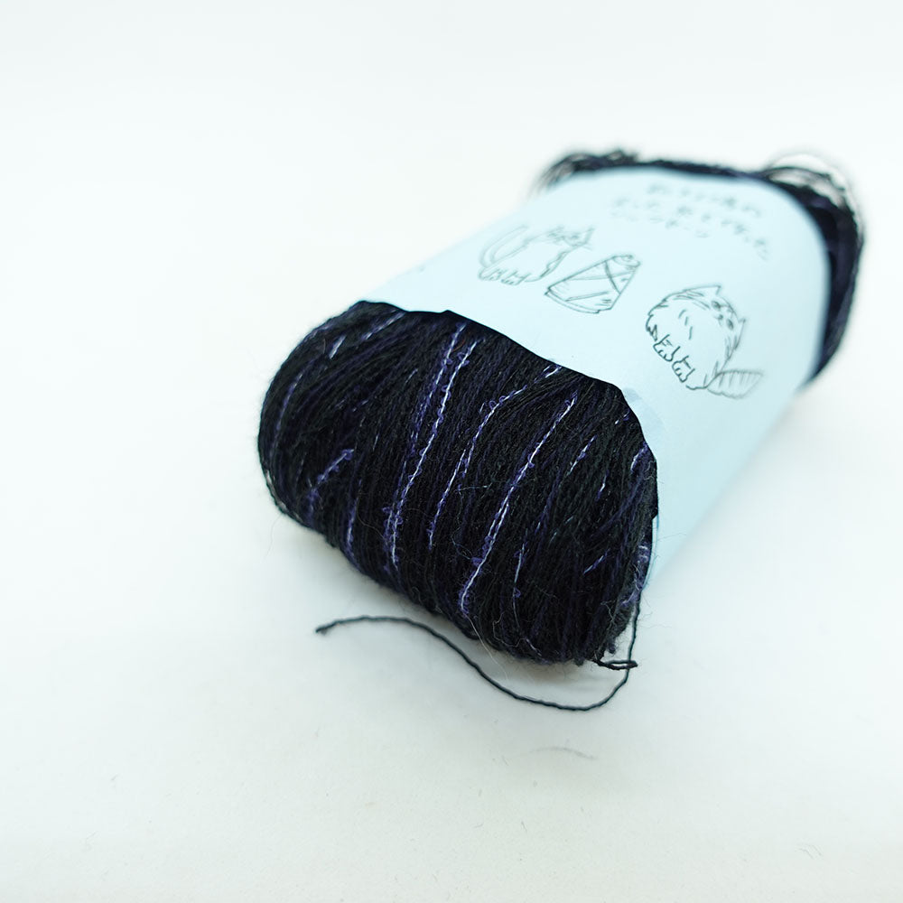 [Limited to one item] Set of 10 small rolls of sock yarn - Everyday with you (BLACK series)