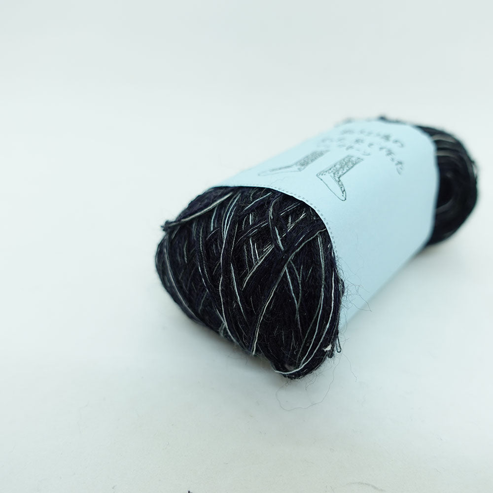 [Limited to one item] Set of 10 small rolls of sock yarn - Everyday with you (BLACK series)