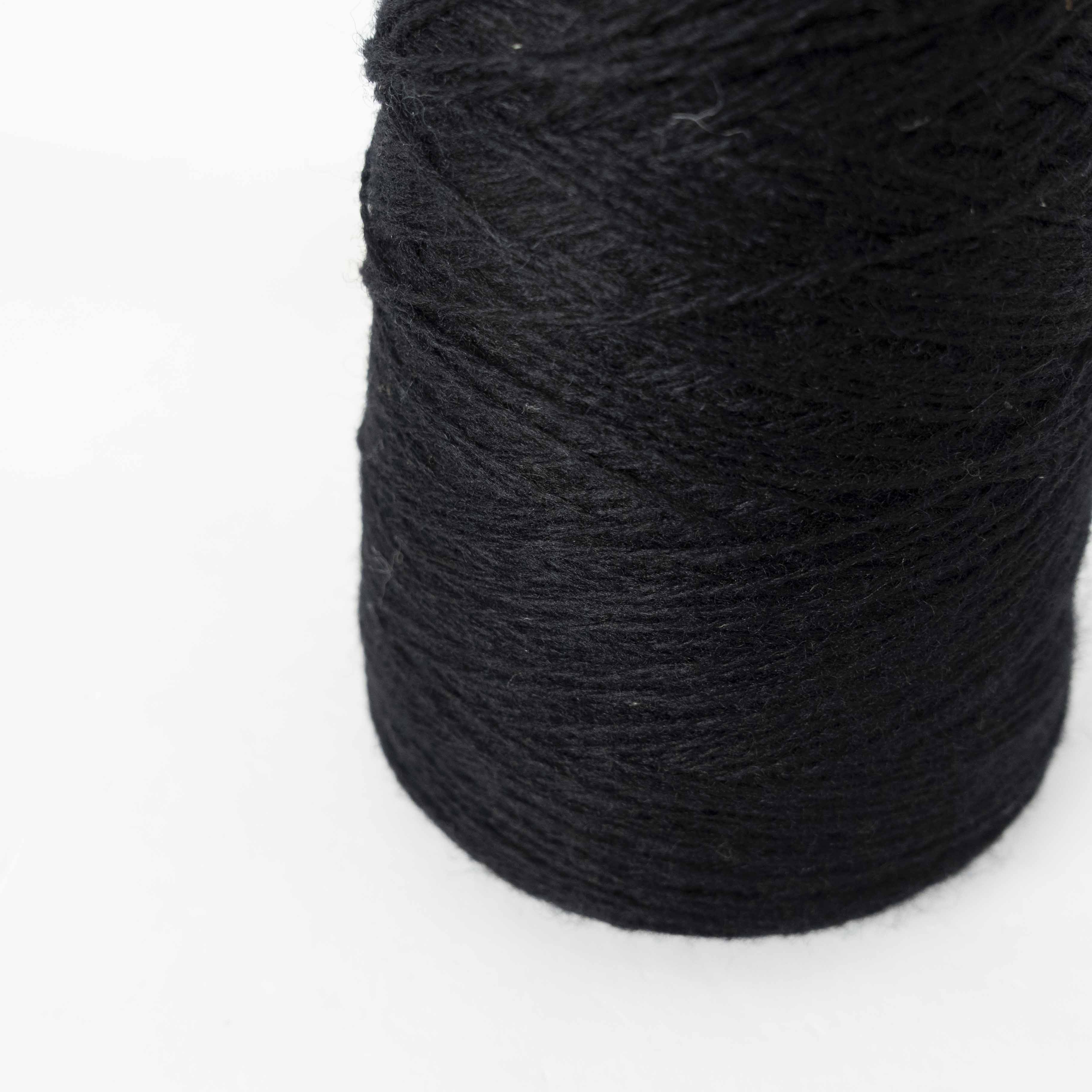 ストレートウール