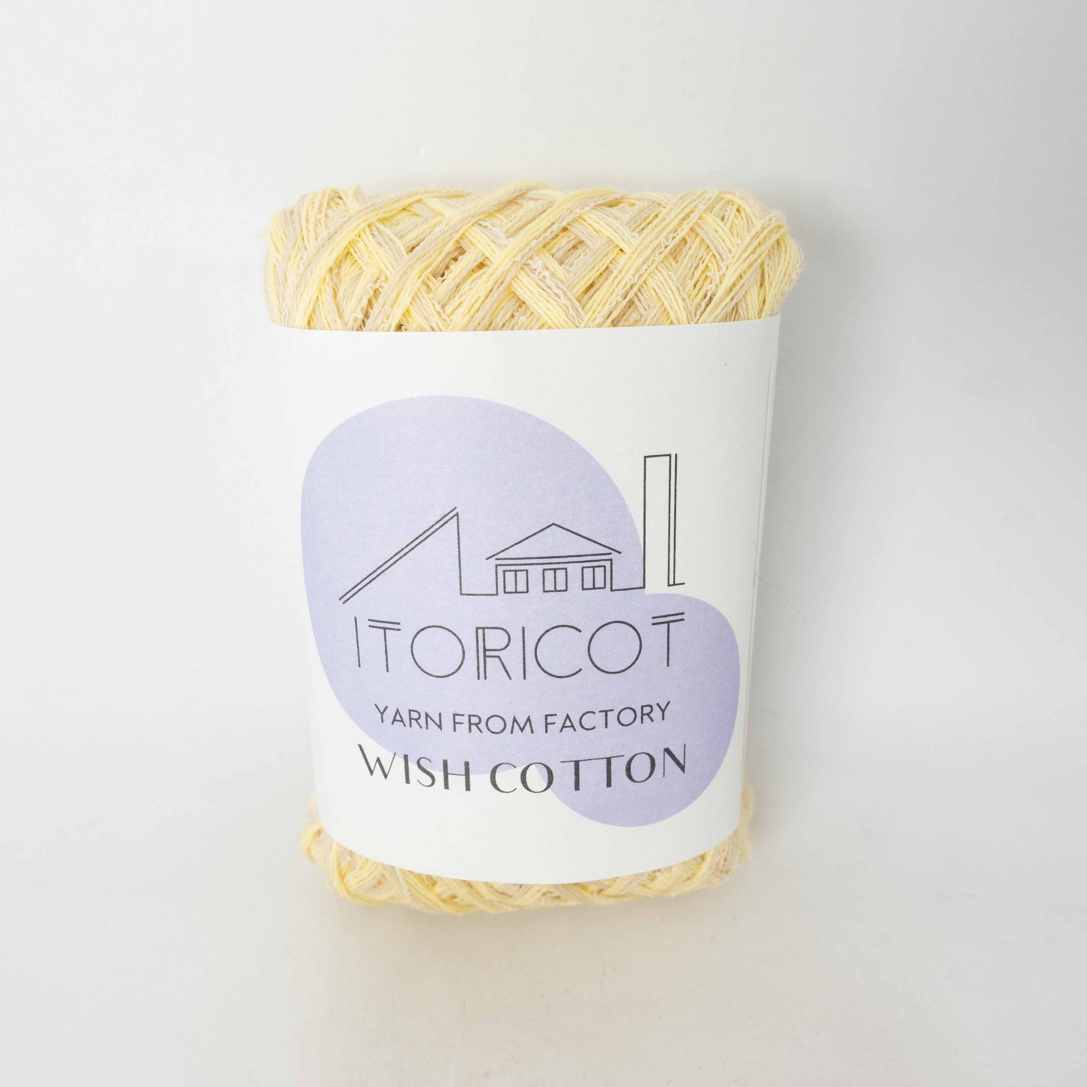 [30g / 100g Random Pack] WISH COTTON MIXED COLOR 2026 (ITORICOT Original Sock Yarn)